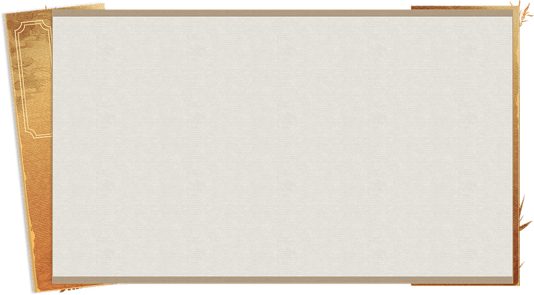 frame