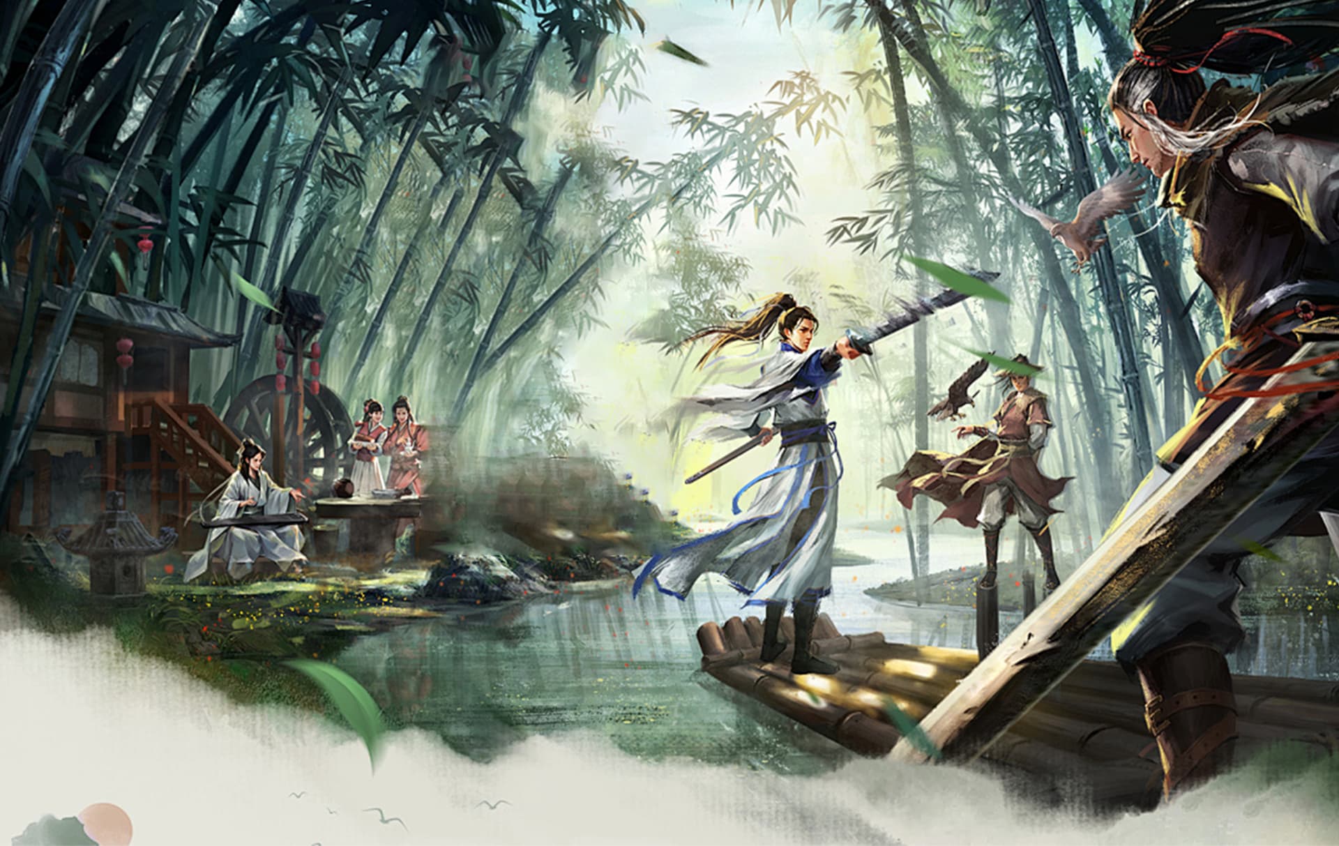 header banner